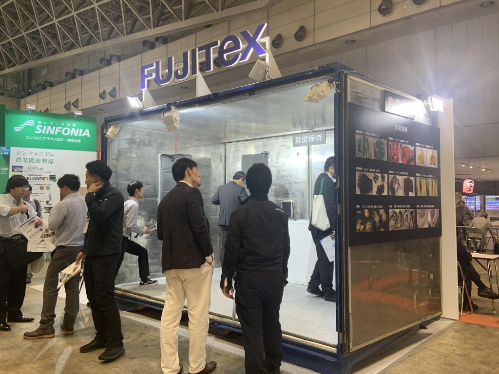フジテックスのブース写真1