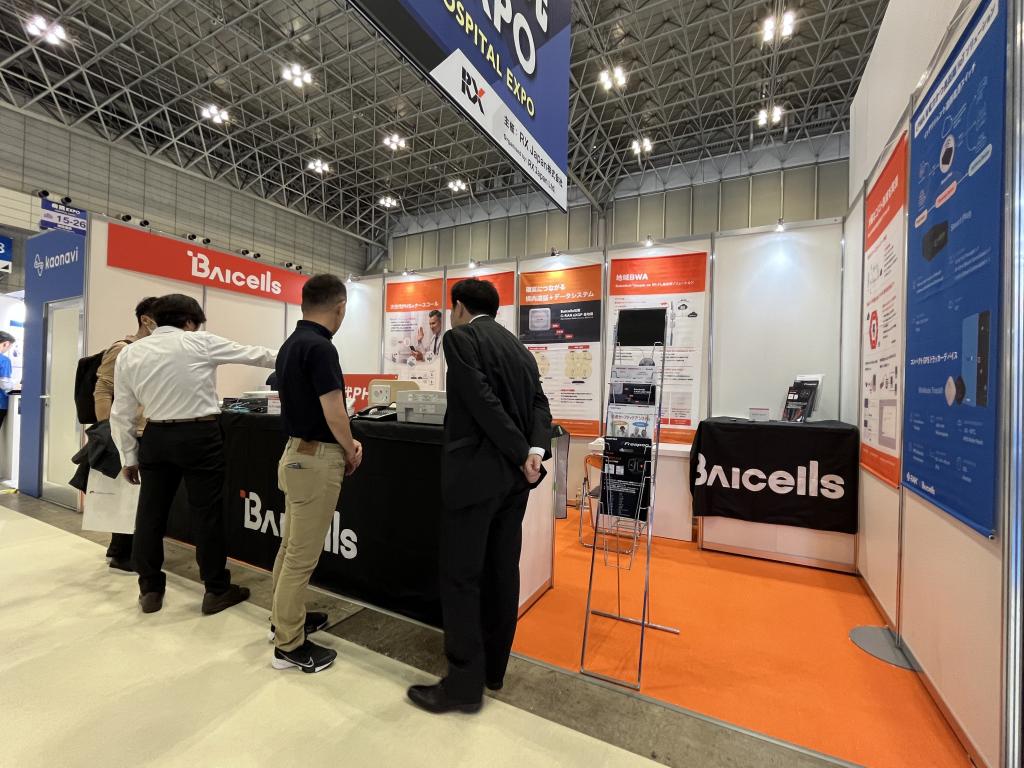 Baicells Japanのブース写真1