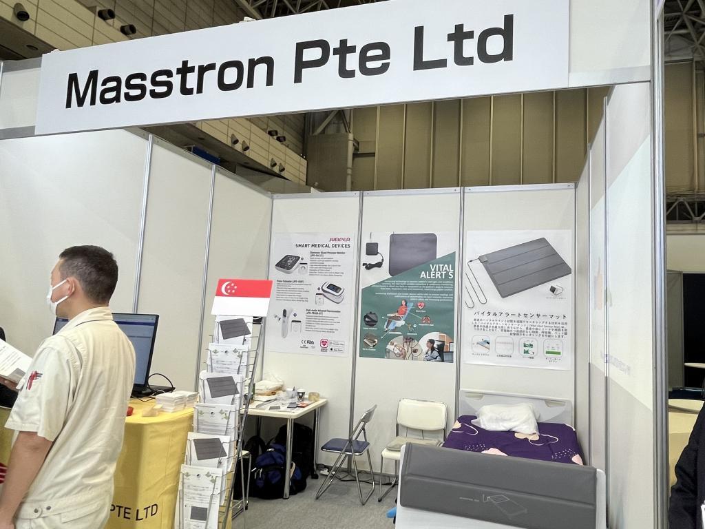 MASSTRONのブース写真1