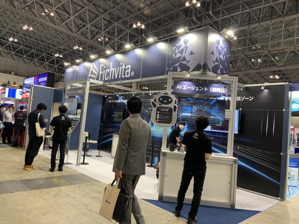 東洋インキSCホールディングスのブース写真1