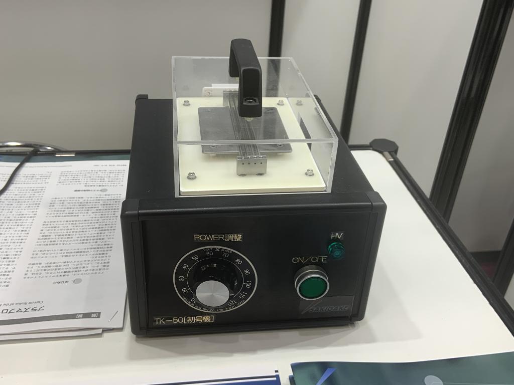 魁半導体のブース写真1