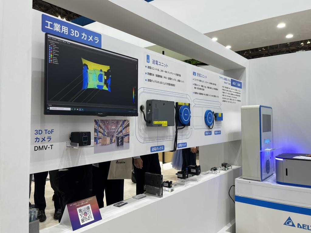 デルタ電子のブース写真4