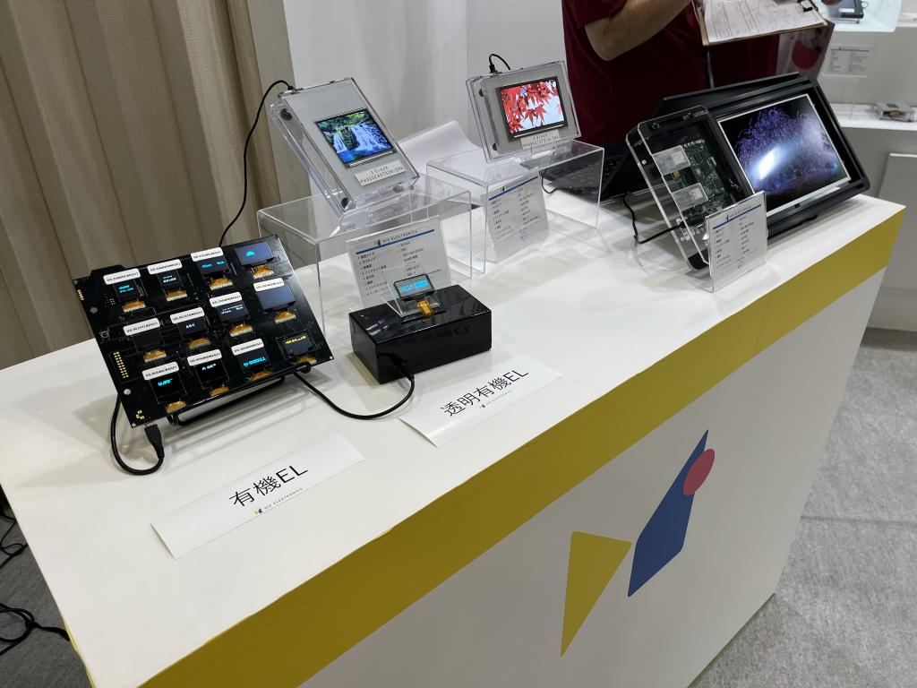 三重電子のブース写真2