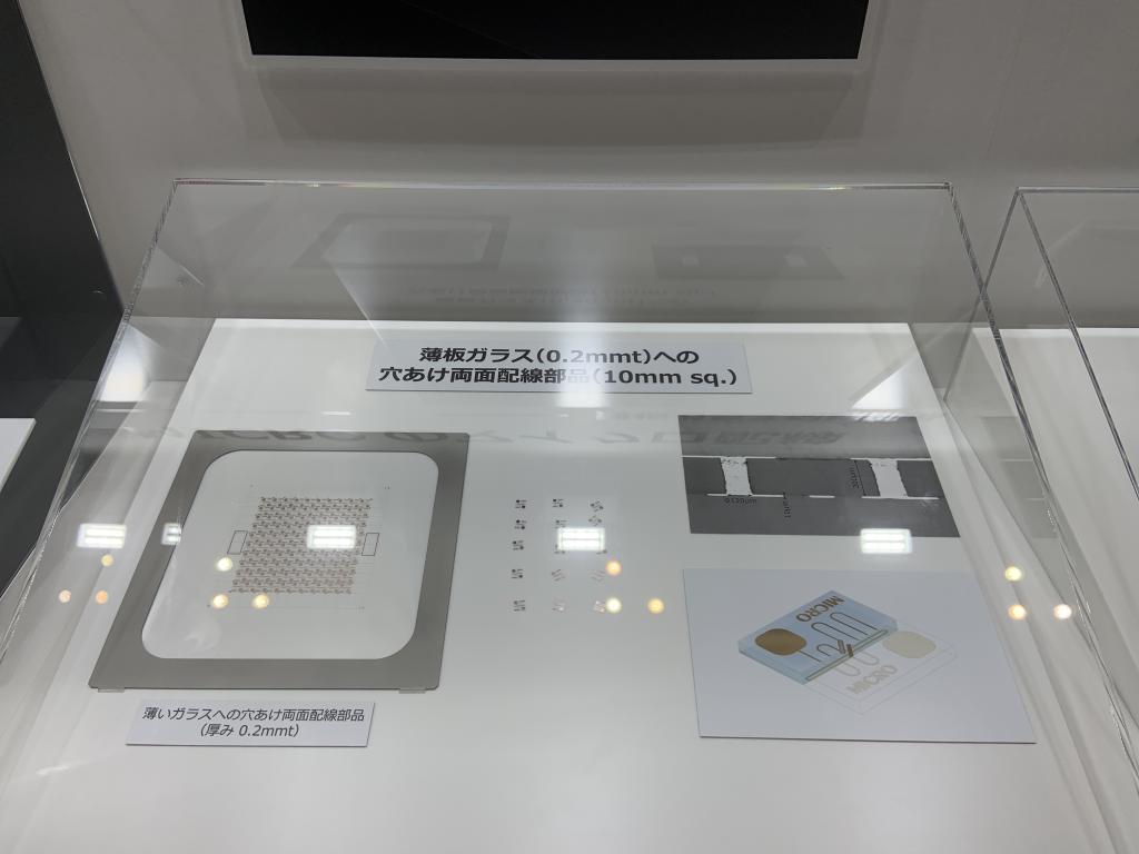 ミクロ技術研究所のブース写真2