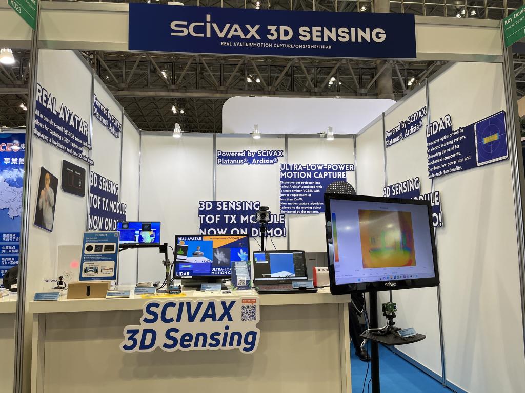 SCIVAX(3Dセンサー)のブース写真1
