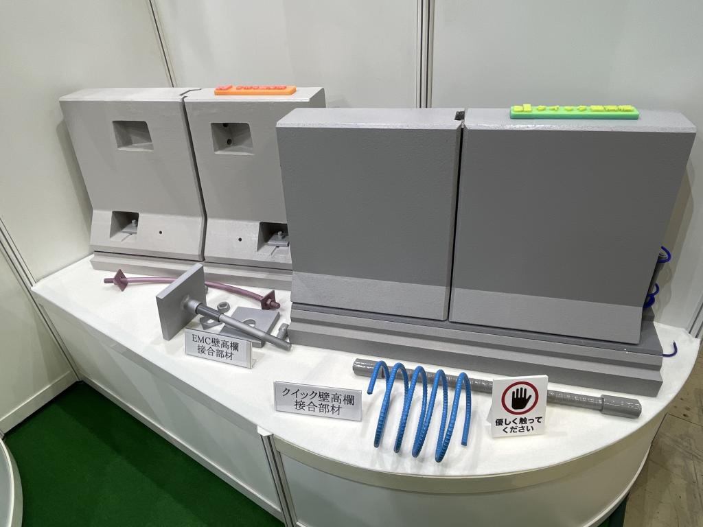 日本ヒュームのブース写真3