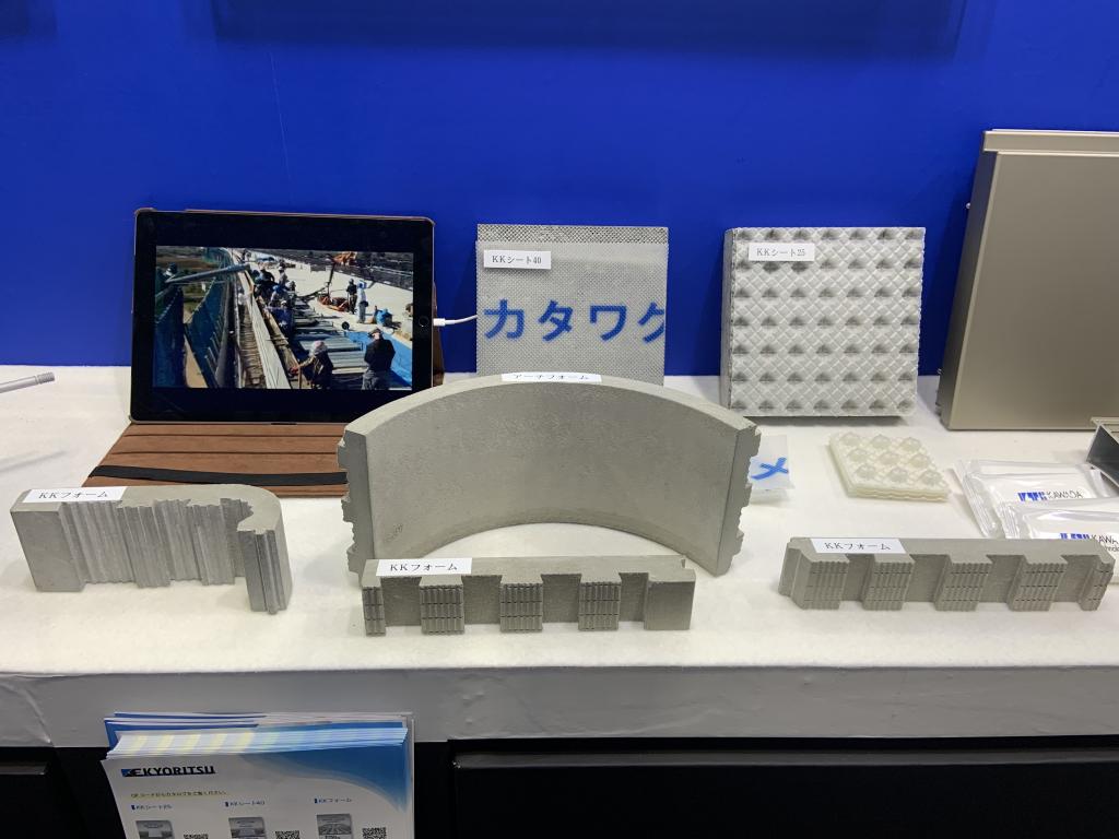 川田テクノロジーズのブース写真3