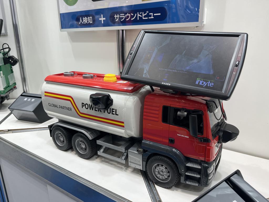 ワイケーのブース写真3