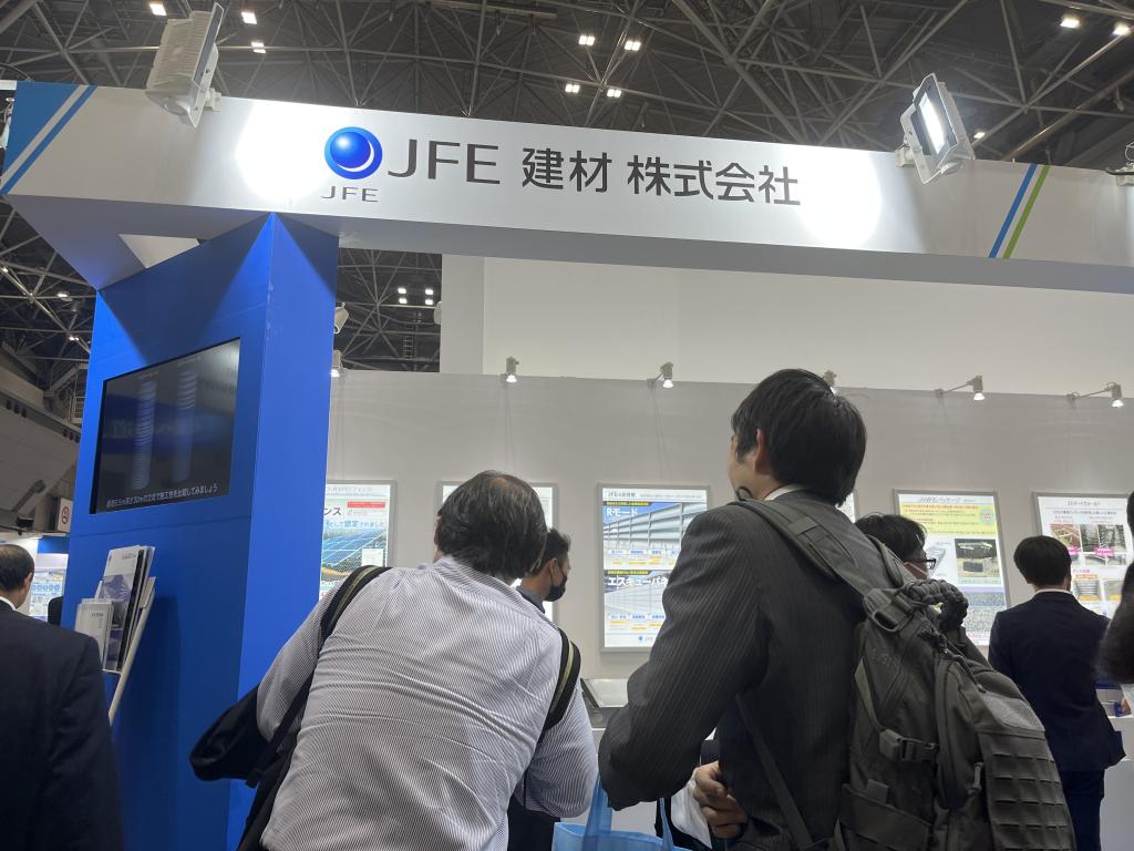 ＪＦＥ建材のブース写真1