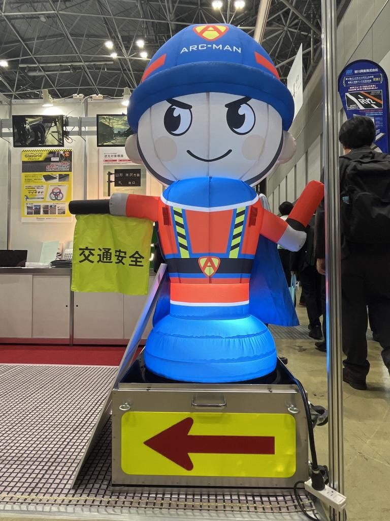 アークノハラのブース写真2