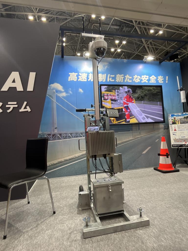 CGSコーポレーションのブース写真1
