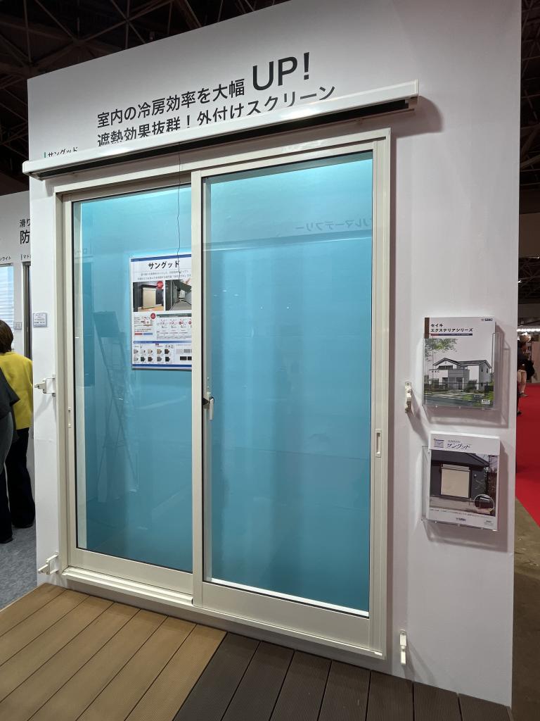セイキ販売のブース写真2