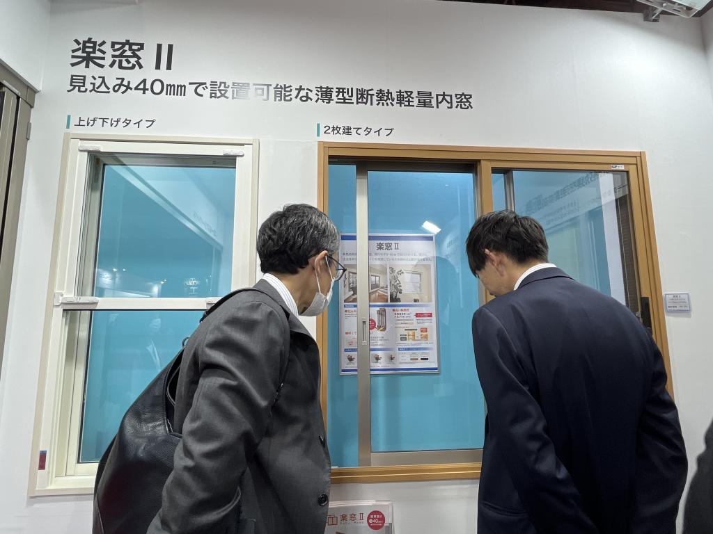 セイキ販売のブース写真3