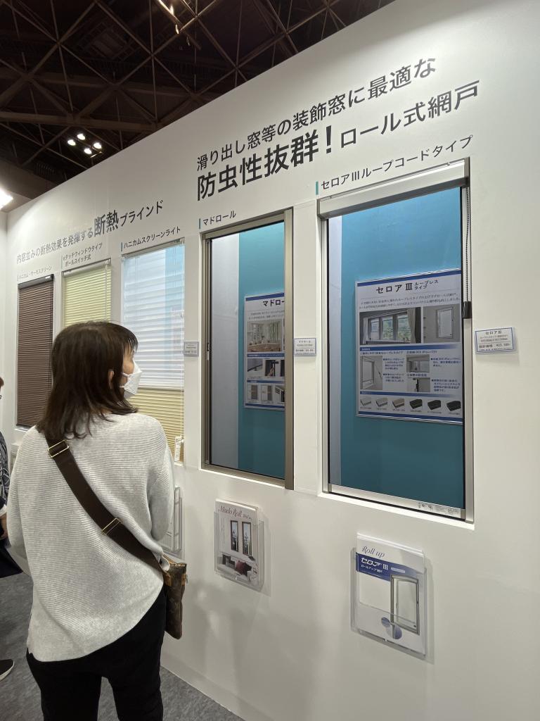 セイキ販売のブース写真4