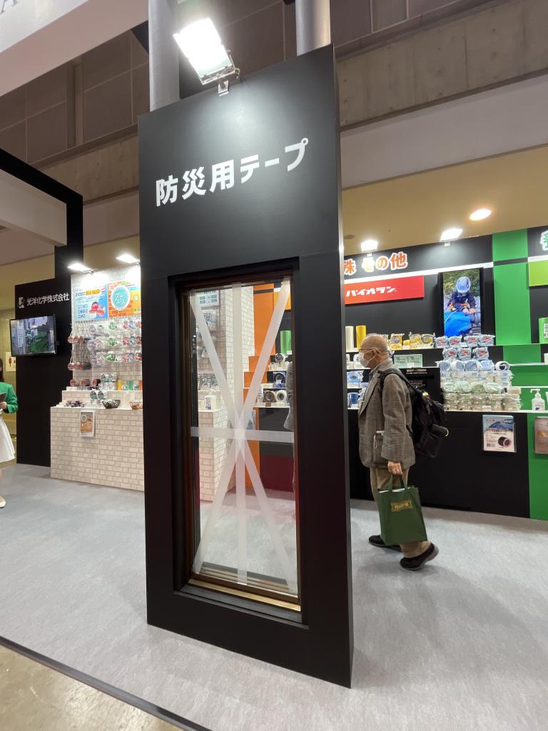 光洋化学のブース写真3