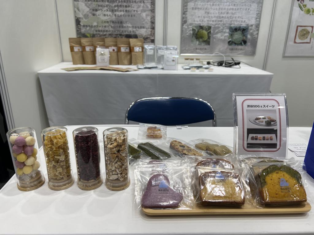 エーエスピーのブース写真1