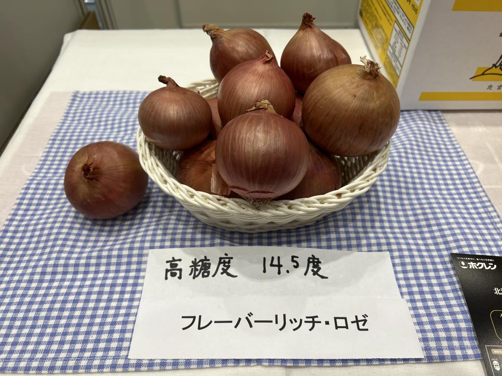 植物育種研究所 (北大発スタートアップ)のブース写真3