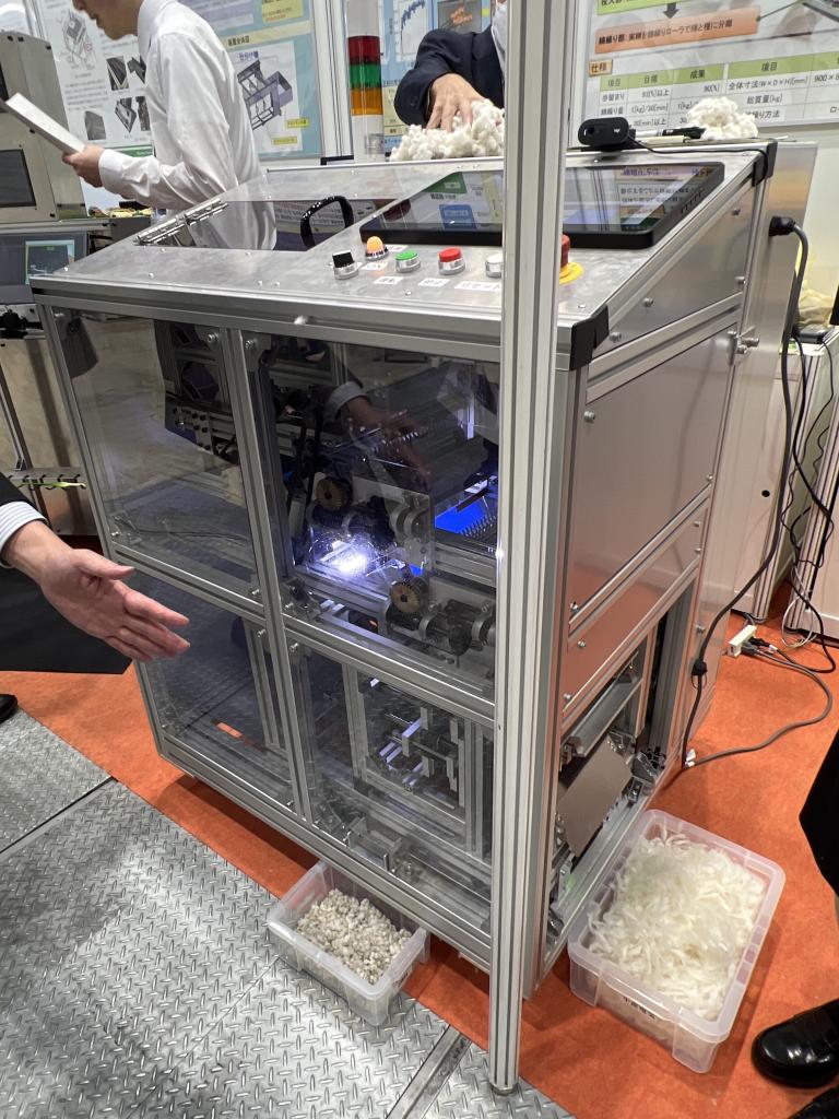 ポリテクカレッジ（職業能力開発大学校）のブース写真5