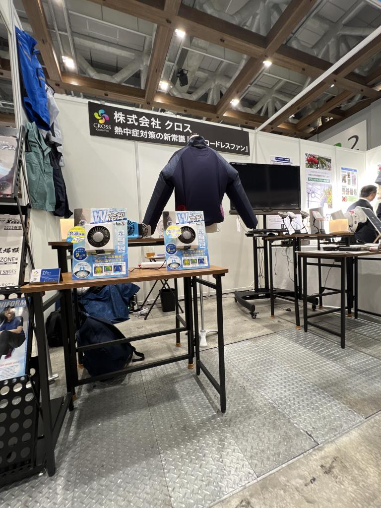 農林水産環境技術センターのブース写真1