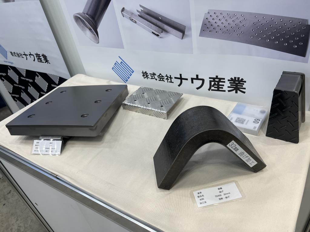 ナウ産業のブース写真3