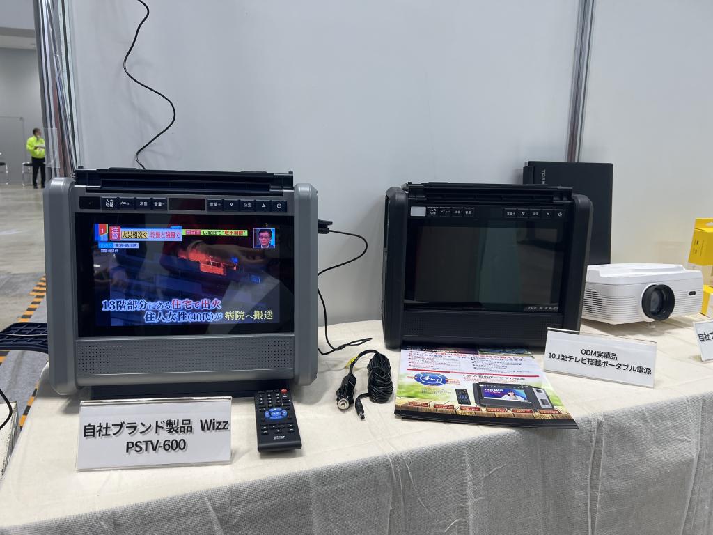 ダイニチ電子のブース写真1