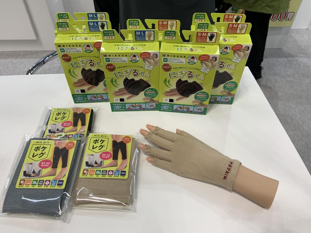 奈良県立医科大学のブース写真3