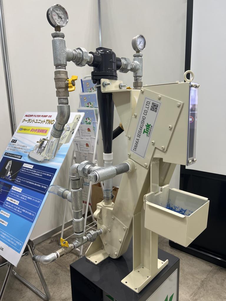 田中製作所のブース写真2