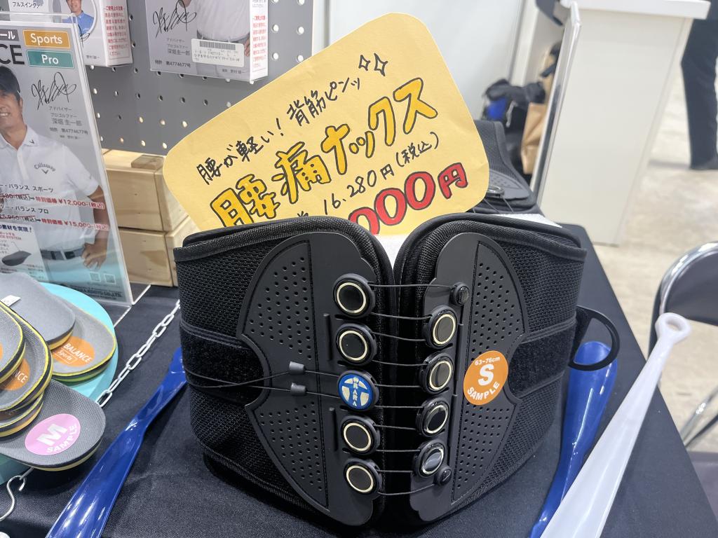 小原工業のブース写真2