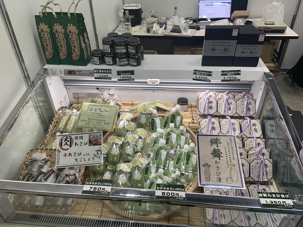 山本食品のブース写真1