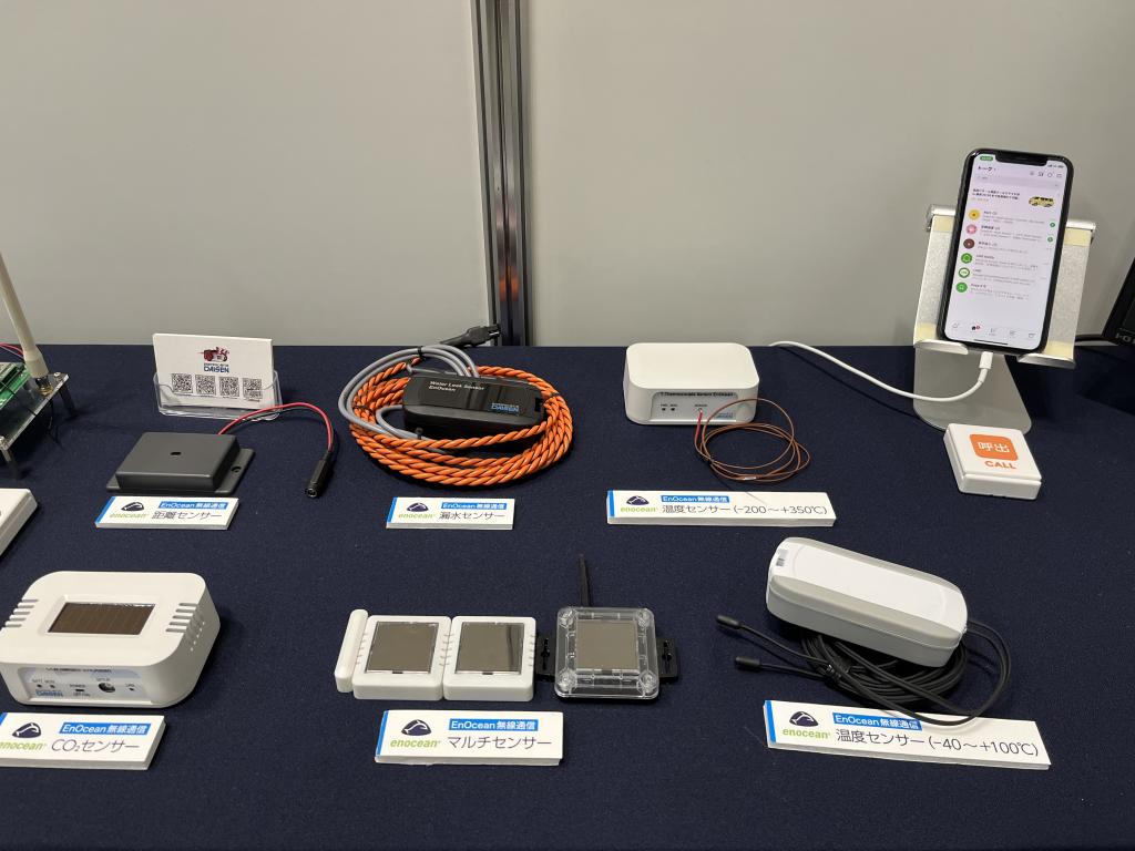 ダイセン電子工業のブース写真3