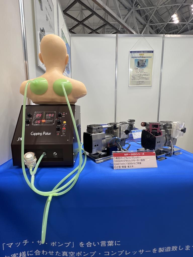 三津海製作所のブース写真1