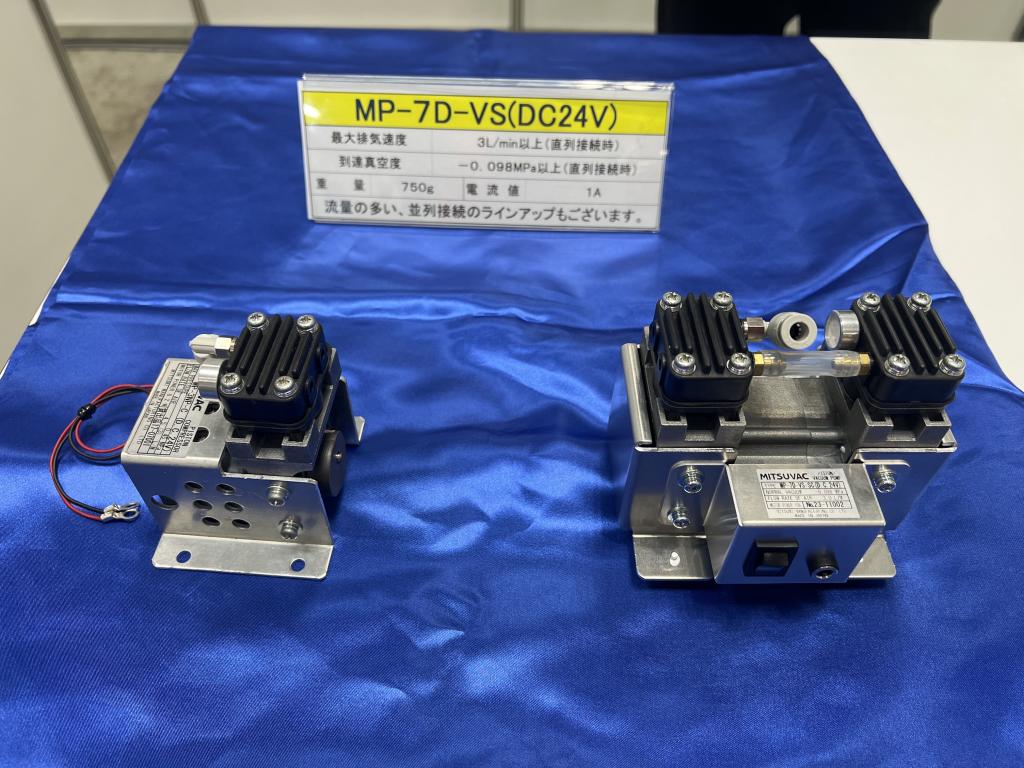 三津海製作所のブース写真2