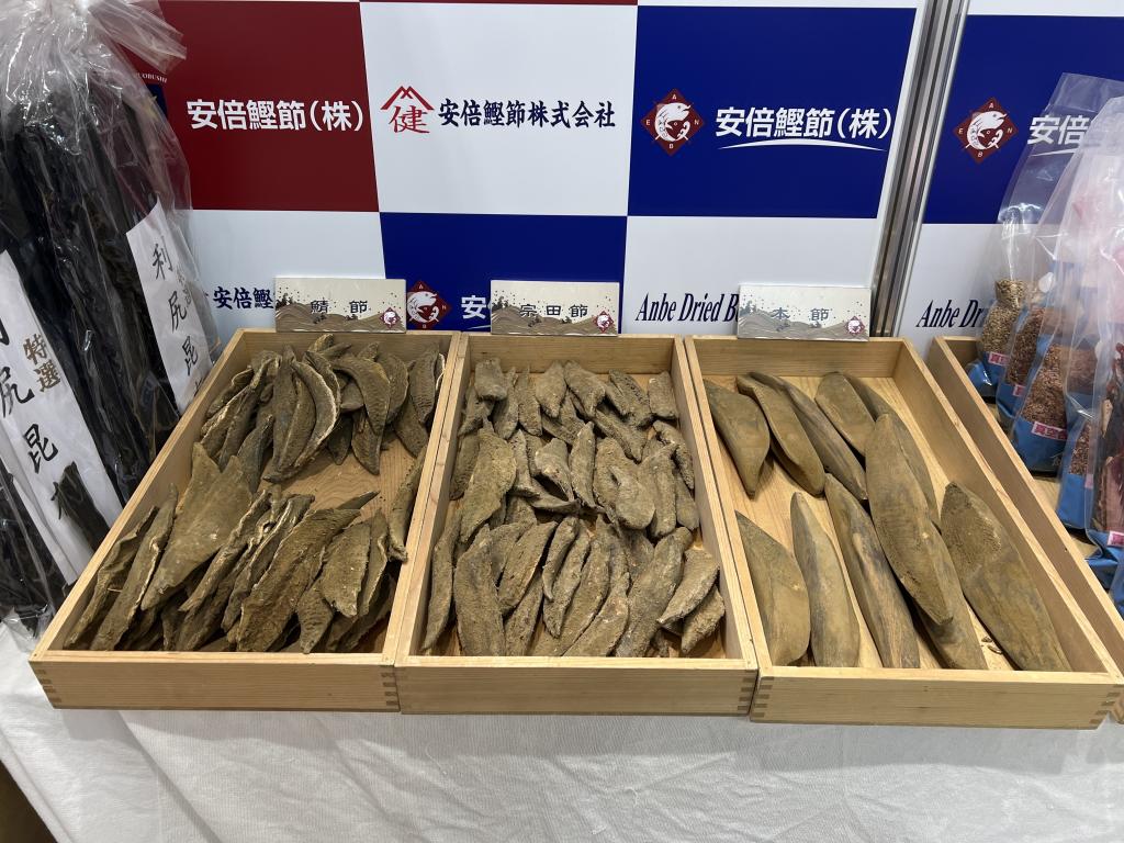 安倍鰹節のブース写真3