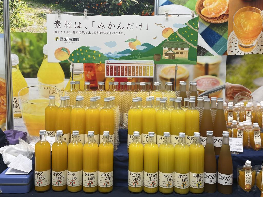 伊藤農園のブース写真1