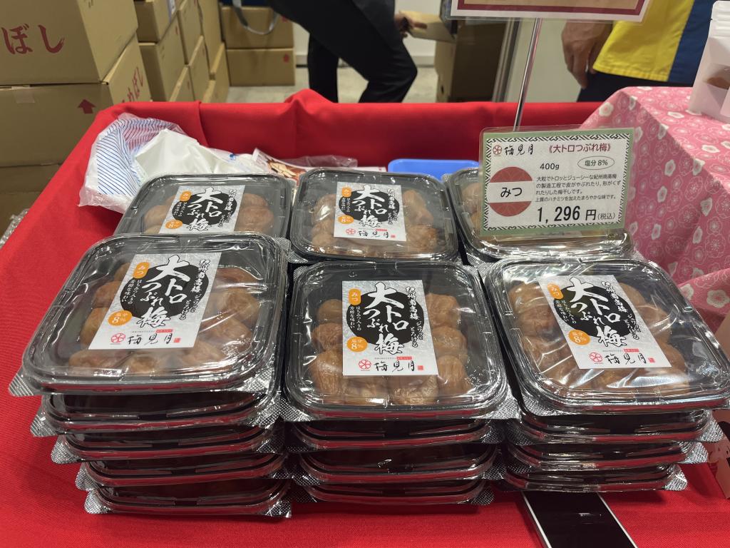 マルヤマ食品のブース写真2