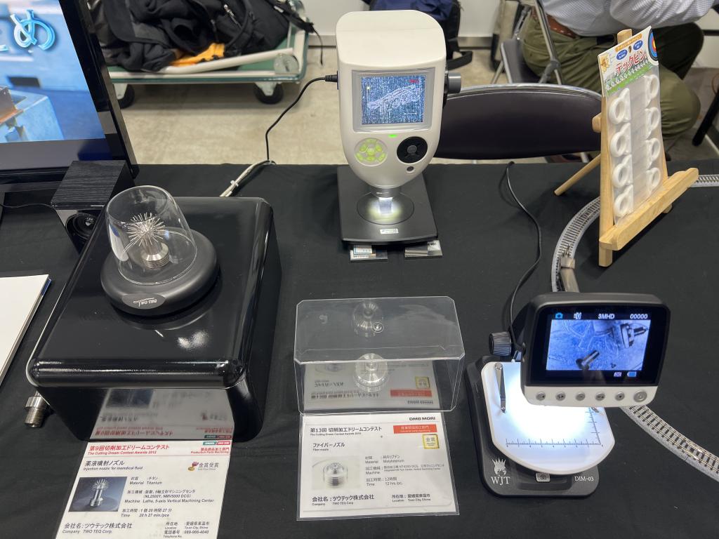 ツウテックのブース写真2