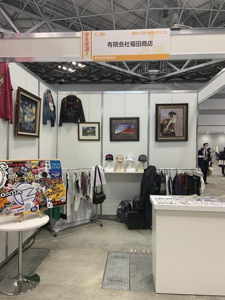 福田商店のブース写真1