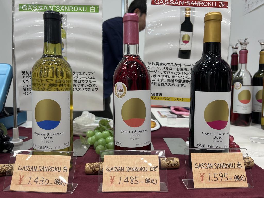 月山トラヤワイナリーのブース写真2