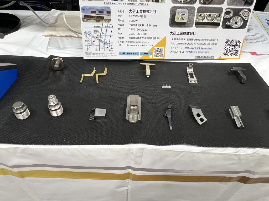 大研工業のブース写真5