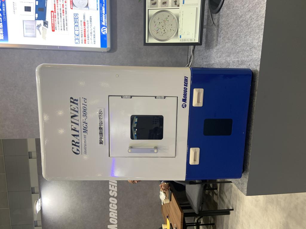 森合精機のブース写真3