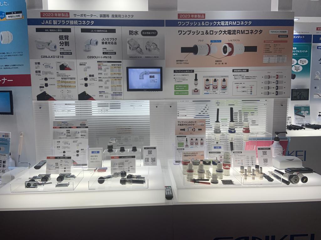三桂製作所のブース写真6