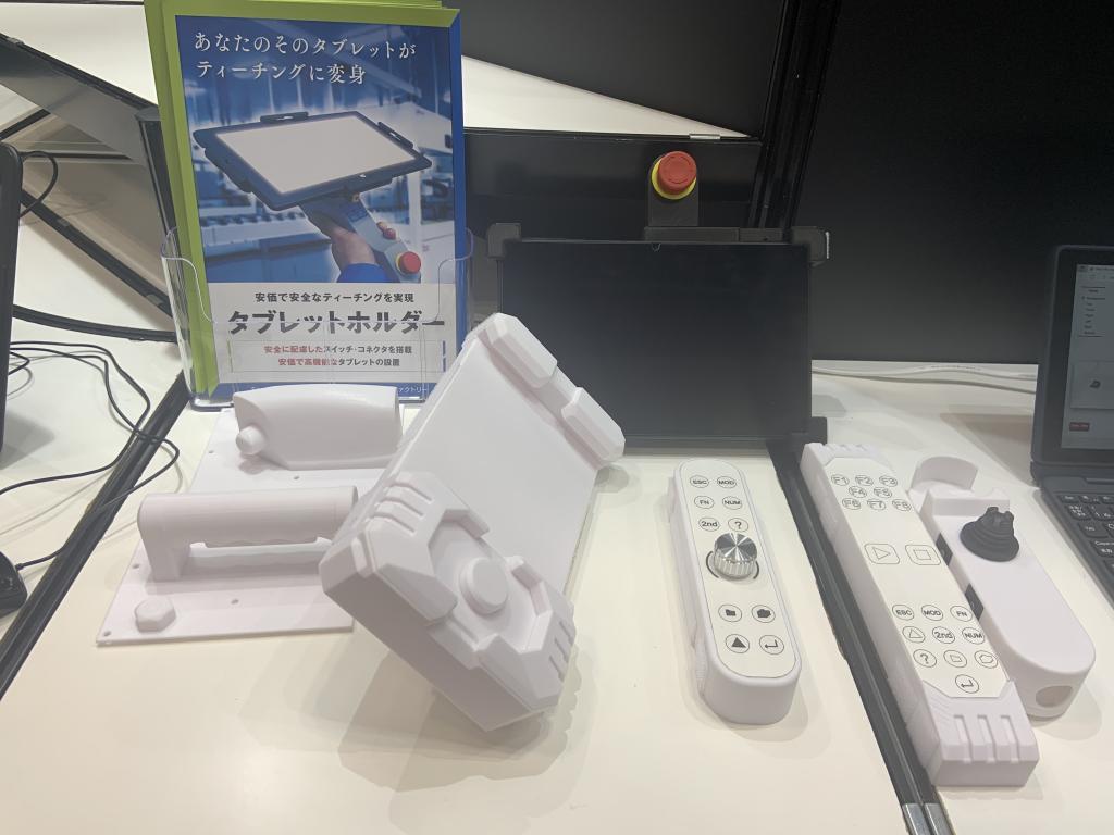 スーパーファクトリーのブース写真3