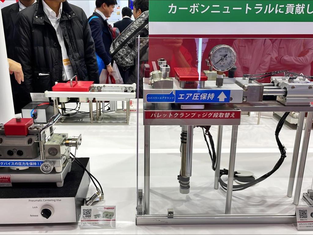 コスメックのブース写真11