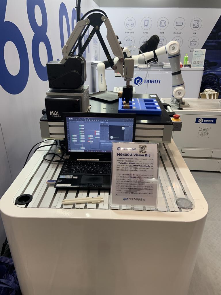 Dobot Roboticsのブース写真1