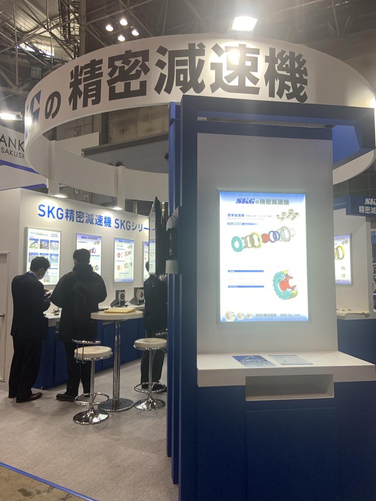 SKGのブース写真2