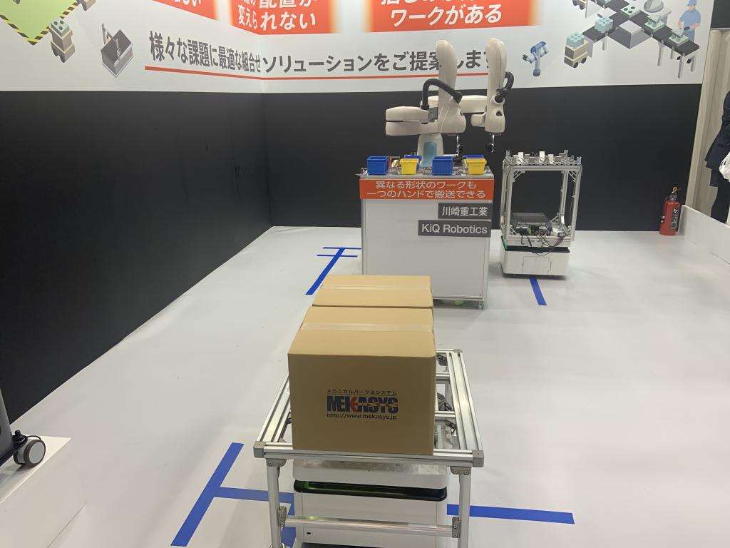 日伝のブース写真3
