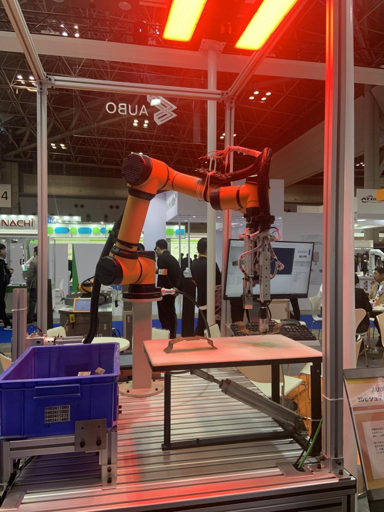 AUBO (Beijing) Robotics Technologyのブース写真1