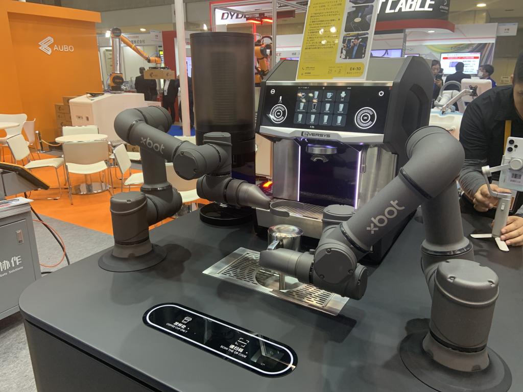 AUBO (Beijing) Robotics Technologyのブース写真3