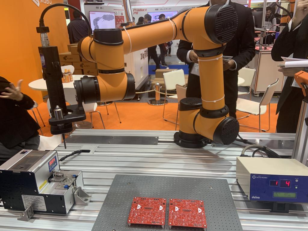 AUBO (Beijing) Robotics Technologyのブース写真4
