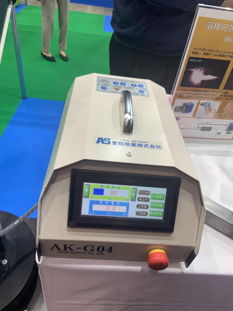愛知産業のブース写真2